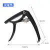Capotraste de Guitarra Liga de Zinco Capotraste para Guitarra Folk Elétrica com Pinos de Corda Removíveis Capotraste de Guitarra de Dupla Finalidade Acessório para Instrumento