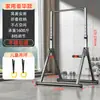 Barra de Puxar Interna de Barra Única para Uso Doméstico, Não Requer Furação, Equipamento de Fitness para Adultos, Barra Dupla Dobrável de Chão