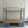 Literas superior e inferior con zapatero dormitorio cama para descanso al mediodía dormitorio de estudiantes literas superior e inferior cama de hierro sin ruido anormal cama de hierro de doble capa