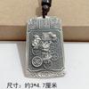 Plata de ley 999 marca de caja fuerte antigua colgante de plata pura inscripción niños y niñas pareja retro colgante sólido collar