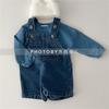 Monos Personalizados Estilo Coreano Primavera y Otoño para Niños y Niñas, Modernos y Fáciles de Combinar, Shorts de Mezclilla con Tirantes Casuales de Moda para Niños