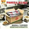 Tiras de Col Encurtida Sazonada Wujiang 800g Paquete Grande, Verduras Encurtidas No Picantes Listas para Comer, Venta al Por Mayor para Restaurantes