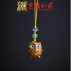 Pingente de Corrente para Celular Sapo de Madeira Arco-Íris Yiming Xianyuan Sandália Criativa de Sândalo Animal Desenho Animado Sapo Ornamento
