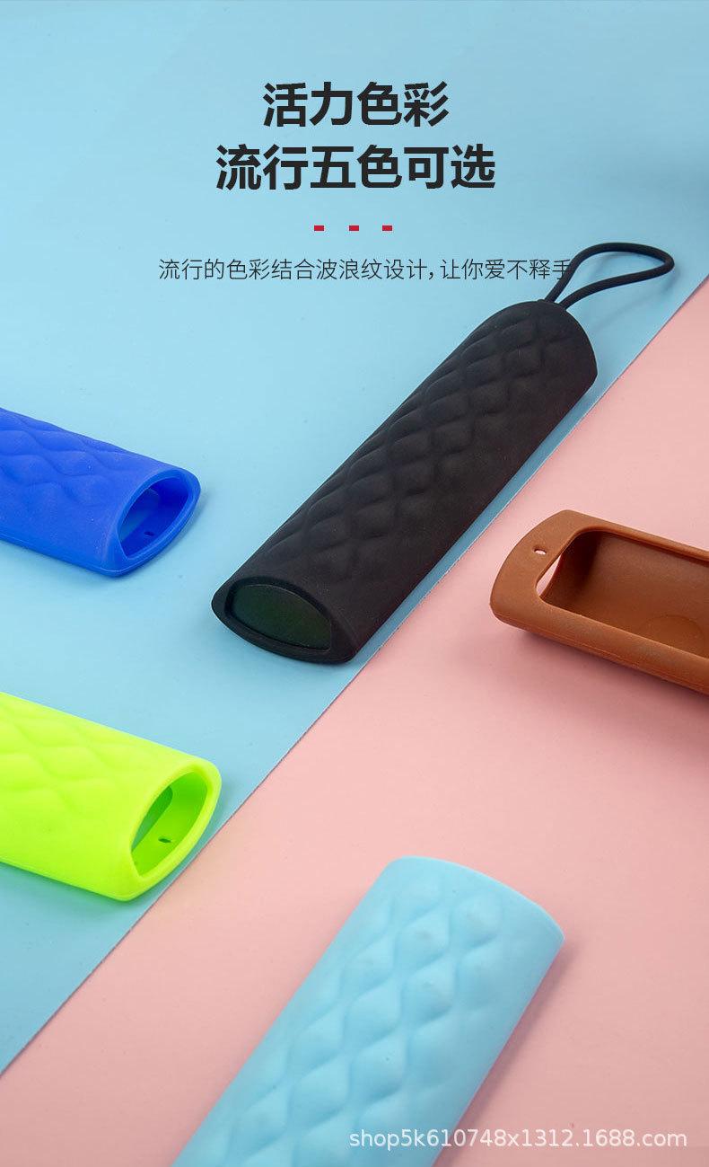 详情页7