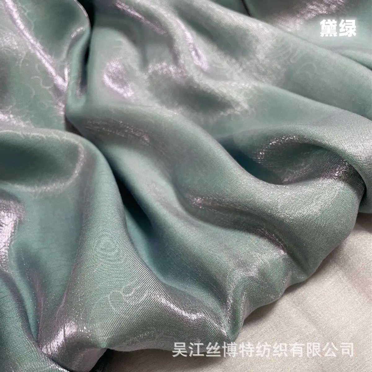幻色祥云黛绿2_副本.jpg