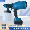 Pistola de Pintura Elétrica Personalizada Pistola de Spray de Tinta Ferramenta para Tinta Látex Máquina de Pulverização Doméstica Multifuncional Bateria de Lítio Spray de Alta Atomização