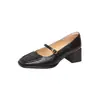 Versión de Piel de Vaca, Elegantes de Primavera, Punta Cuadrada, Aspecto Adelgazante, Boca Baja, Zapatos Mary Jane de Tacón Grueso para Mujer, Piel Genuina