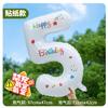 Estilo Ins Globo Digital de Película de Aluminio Blanco Primer Cumpleaños Fiesta al Aire Libre Diseño de Escena Accesorios Populares para Fotos