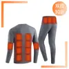 Novo Conjunto de Calças Aquecidas Transfronteiriças 7.4V com Aquecimento de Temperatura Constante em 30 Zonas, Roupa Térmica para Inverno, Tops e Calças Térmicas Aquecidas com Forro de Fleece