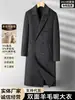 Otoño/Invierno 2026 Abrigo Largo de Lana de Doble Faz con Botones Dobles para Hombres de Mediana Edad y Mayores Chaqueta Cálida de Negocios