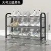 Sapateira para Entrada, Resistente, Simples, Multicamadas, Econômica, Pequena, Armário de Sapatos Moderno para Dormitório, Armazenamento para Quarto de Estudante, Frete Grátis