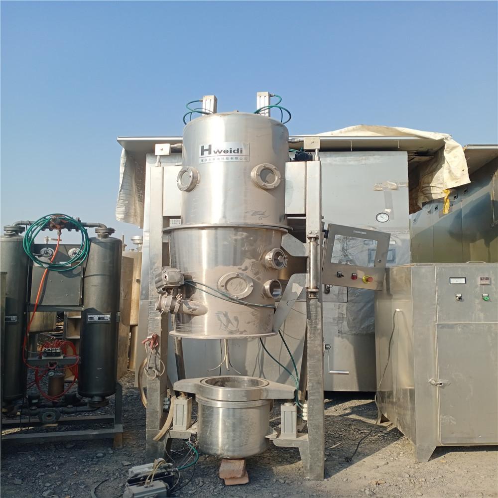 微信图片_202011091616132_副本