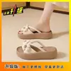 Sandalias de Verano 2026 para Mujer, Estilo Nuevo con Lazo, Chanclas de Playa de Suela Gruesa, Estilo Hada Slip-On, Versátiles