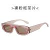 Gafas de sol de una pieza con montura de panda de alta gama, estilo coreano, 2025, anti-UV, para conducir, para mujer