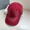 Corona de Líder Nueva Colección Otoño/Invierno Gorra de Béisbol para Hombre Gorra de Algodón Lavado con Visera para Mujer Gorra Suave de Alta Calidad Estilo Vintage