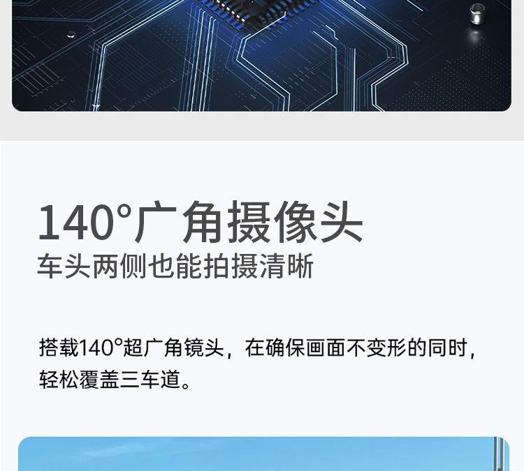 V2手机互联中文详情_07