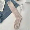 Calcetines Largos Gruesos de Lana para Otoño e Invierno para Mujer, Calcetines de Media Pierna con Patrón de Diamantes Sencillo Estilo Coreano, Calcetines Adelgazantes y Bonitos para las Piernas