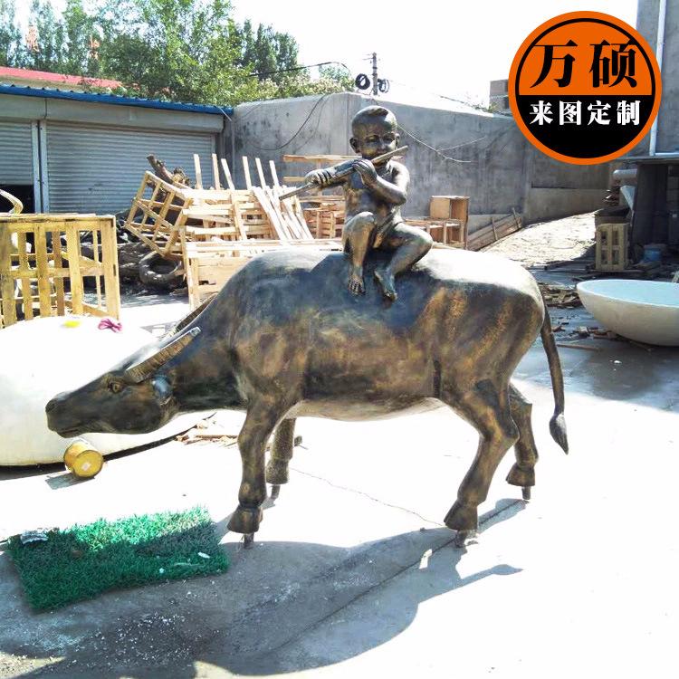牧童1.jpg