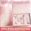 Placa Gua Sha de Masaje en Forma de Corazón de Jade Rodillo Facial de Cuarzo Rosa Raspado de Puntos de Acupuntura Dragado de Meridianos Herramienta de Belleza de Jade Puro Natural