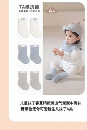 未标题-2_04.gif