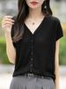 Cárdigan Holgado de Punto Tencel de Manga Corta con Mangas Pequeñas con Volantes para Mujer, Nueva Camiseta Raglán de Verano con Cuello en V