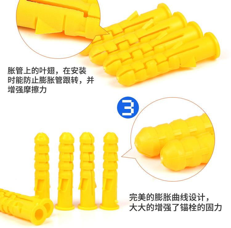 小黄鱼膨胀管-详情_09.png