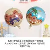 Globos de Dibujos Animados para Puestos, Pinzas para Globos Luminosas, Juguetes Flotantes para Mercados Nocturnos