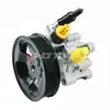 Bomba de Direção Hidráulica para Carro 44310-08020 para Toyota 44310-0C050