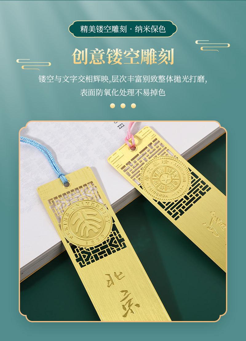亿馨详情页2（国风）_03.jpg