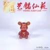 Talla de Madera de Alcanfor de Oso Sentado, Figura de Oso de Madera, Adorno de Animal Pequeño de Escritorio, Regalo Creativo de Talla de Madera