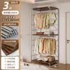 Guarda-Roupa Aberto Quarto de Casa Closet Prateleira de Metal de Chão Nova Combinação Japonesa Walk-In Guarda-Roupa de Pendurar