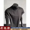 Camiseta Masculina de Verão Gola Redonda Costurada em Malha Respirável Esportiva Manga Curta Secagem Rápida Gelo Branco Seda Costura Regular Ombro Estilo Americano