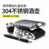 Fornecimento de fábrica 8 onças de aço inoxidável Hip Flask Carry Outdoor Pequeno Flat Hip Flask Garrafa de vinho portátil