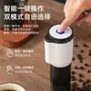 Moedor de Café Elétrico Doméstico Portátil Pequeno Moedor Cozinha Café Caseiro Presente Transfronteiriço Dropshipping