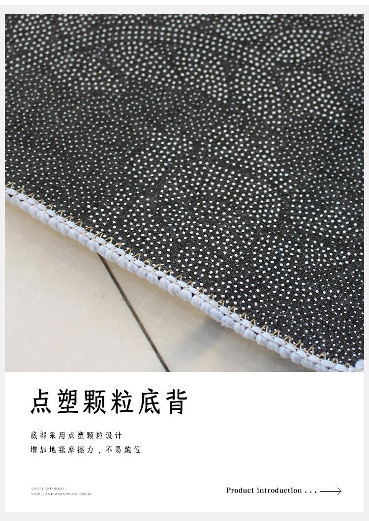 地毯,地垫,客厅地毯,卧室地毯,波斯地毯,跨境地毯