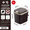 Cubo para Té Casero, Cubo para Residuo de Té, Cubo de Aguas Residuales, Filtro para Mesa de Té, Accesorios para Ceremonia del Té, Cubo para Té, Juego de Té, Cubo de Desagüe de Basura, Basura