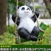 Lámpara solar para escultura de parque al aire libre decoración Kaola pieza colgante de panda boceto de decoración de paisaje de árbol de jardín y villa