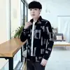 Camisa Jacket de Manga Larga Fina para Hombre de Verano Hilo de Hielo Fresca Holgada Estilo Hawaiano de Playa Protección Solar Camisa Protector Solar