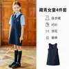 Disfraz de actuación infantil para el Día del Niño, atuendo estilo colegio británico, uniforme de preescolar, uniforme de clase de manga corta, uniforme de coro para foto de graduación