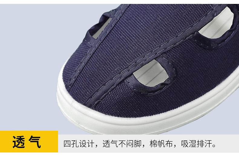 新详_13.jpg