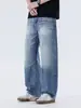 Roupa Masculina Fengshe / Coleção Primavera e Outono 2026 Estilo Simples Novo Azul Sem Elasticidade Lâmina Curva Jeans Calças Longas Masculinas