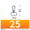 Hebilla de Gancho de Cola Giratoria Cadena de Bolso Llavero Hebilla de Metal Accesorios para Ropa y Equipaje Hebilla de Placa de Aleación Ajustable