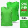 Ropa de combate de malla grande transpirable, chaleco de entrenamiento de fútbol, chaleco de expansión para exteriores, número, ropa de equipo de baloncesto al por mayor
