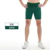 Pantalones Cortos de Running para Maratón Unisex de Seis Bolsillos con Bolsillo de Cintura de Secado Rápido, Pantalones de Compresión para Ciclismo, Fitness