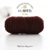 Comercio exterior transfronterizo 4 cabos 5 cabos hilo de algodón de leche acrílico 5g 10g 15g 20g traje bola de lana de muñeca diy