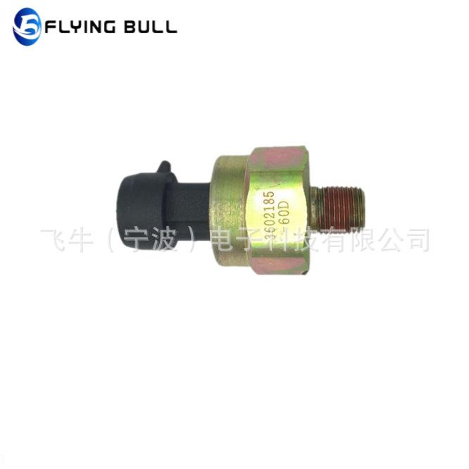 企业微信截图_16811952571960