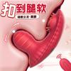 Vibrador Mannosela Portátil Huevo Vibrador Punto G Control Remoto Inalámbrico Juguete Masturbador Multifrecuencia Productos para Adultos