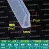 Tira de borde en forma de U de silicona transparente, tira de borde de vidrio, tarjeta de 1234567810 mm, tira de borde de tablero de chapa, tira en forma de U
