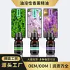 Dropshipping de Uma Peça Oem Óleo Essencial de Aromaterapia à Base de Plantas Lavanda Menta Fragrância Difusor de Ambiente Atacado Transfronteiriço