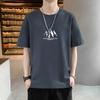 2024 Nova Camiseta de manga curta masculina verão fina seda de gelo Marca da moda T-shirt de manga meia camisa Ice Top Masculino